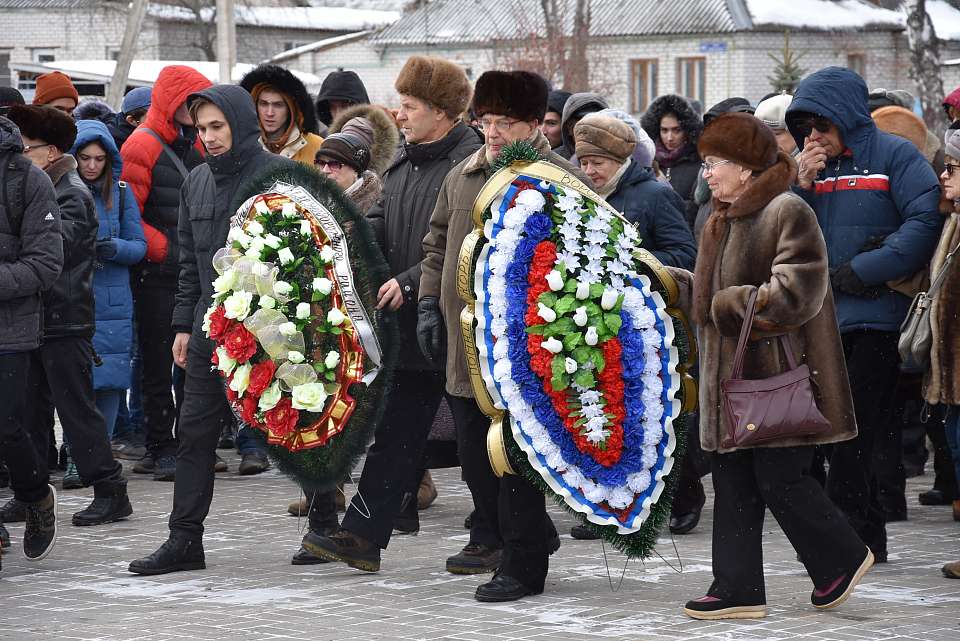 В Железнодорожном районе прошел памятный митинг, посвященный Дню защитника Отечества