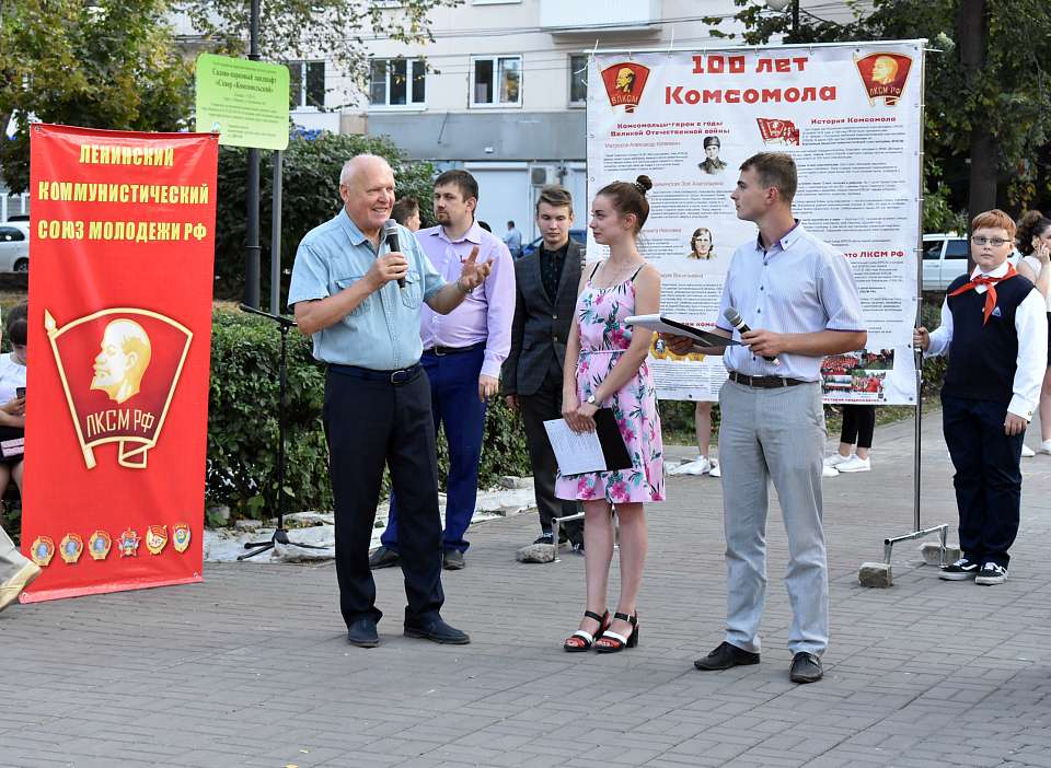 В Ленинском районе готовятся отметить юбилей комсомола