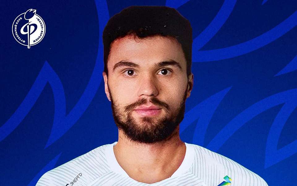 Албанский форвард Белайди Пуси стал игроком воронежского «Факела»