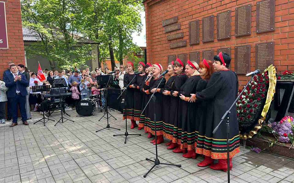 В Коминтерновском районе в микрорайоне Подгорное состоялся торжественный митинг ко Дню Победы