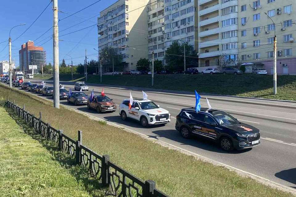 Патриотический автопробег «Единой России» «Гордимся Победой» побывал в Воронеже