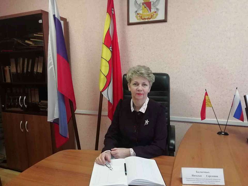 В Коминтерновском районе состоится прием граждан