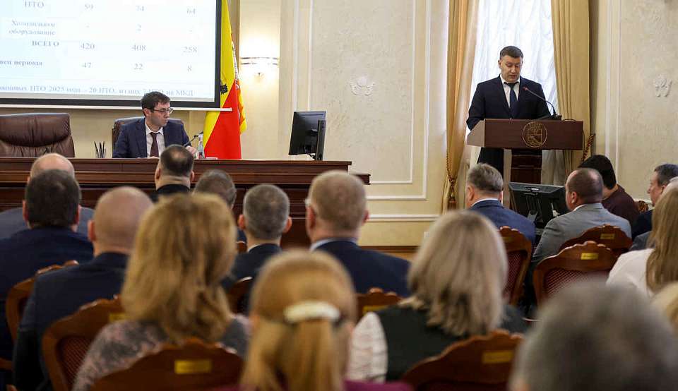 Водохранилище без льда, коммунальные аварии и демонтаж незаконных НТО обсудили в мэрии Воронежа