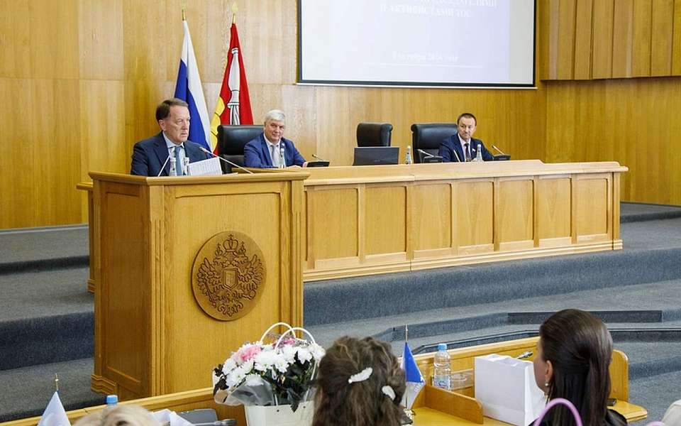 Итоги конкурса «ТОС: от слов – к делу» подвели в Воронежской области