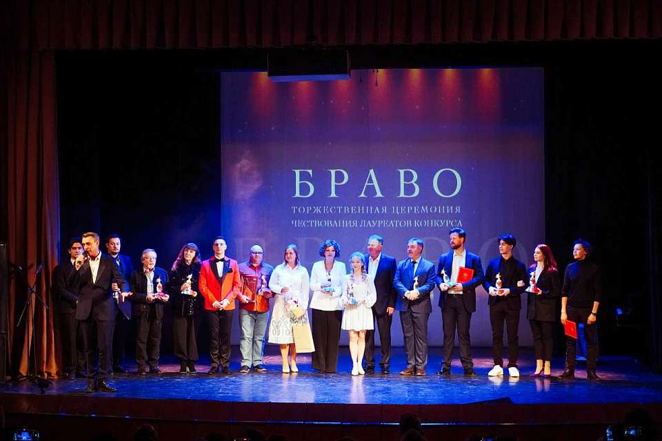 Лауреатов театрального конкурса «Браво» наградили в Воронеже