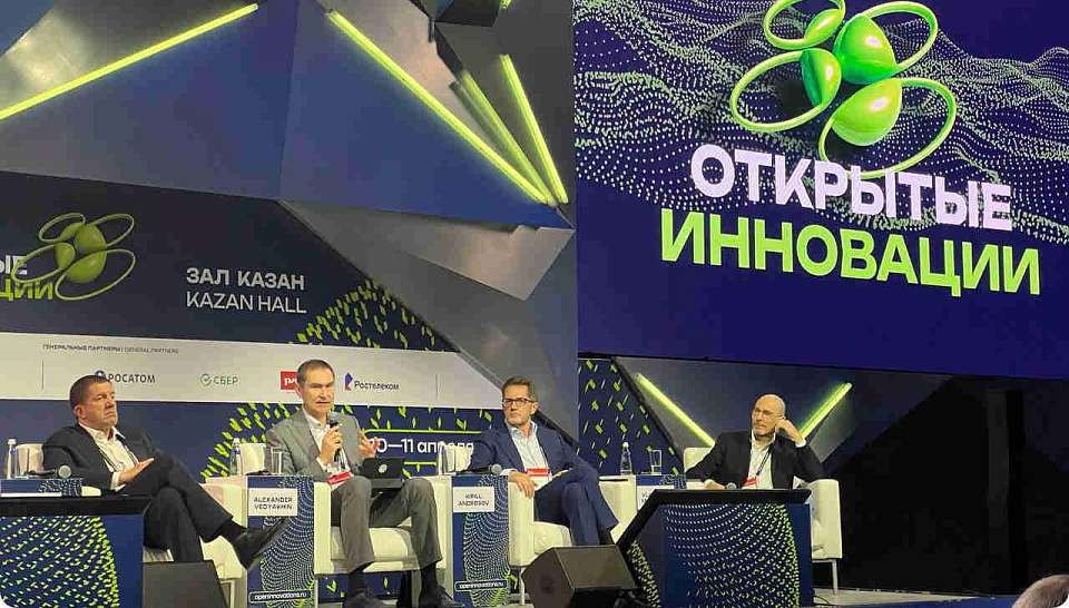 Александр Ведяхин: в России создаётся первая база научных публикаций по искусственному интеллекту