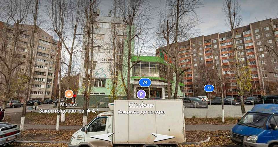 Здание ТЦ «Дом» в Воронеже выставлено на продажу за 186,4 млн рублей