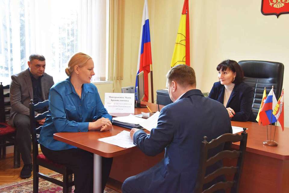 Приём граждан в Железнодорожном районе провела региональный министр труда и занятости населения Майя Мандрыкина