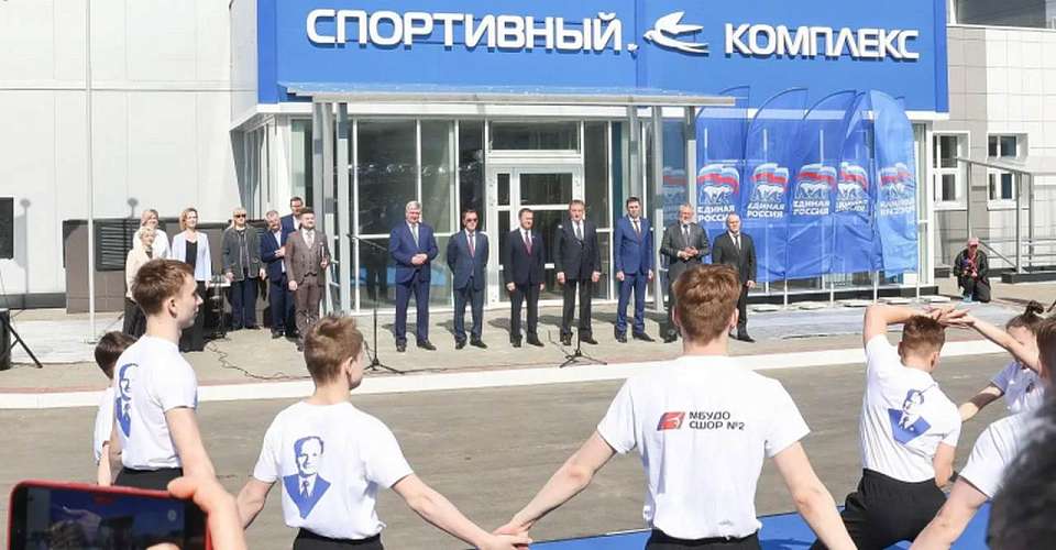 Открытие бассейна с 25-метровой чашей стало очередным шагом в укреплении здоровья воронежцев