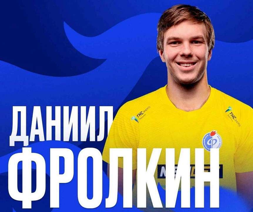 Продолжает формировать новый состав воронежский "Факел"