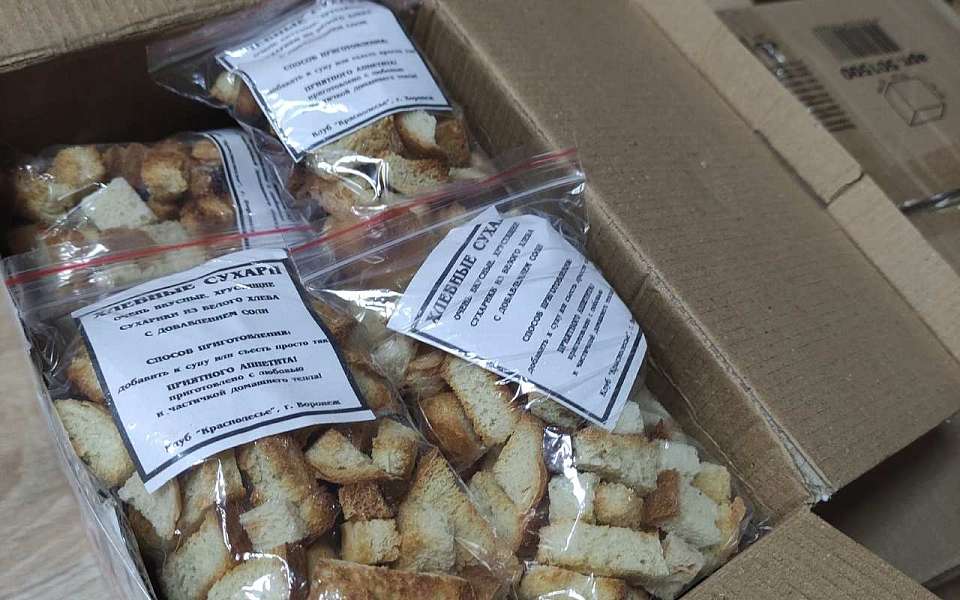 В микрорайоне Краснолесный налажено производство сублимированных обедов для военнослужащих 