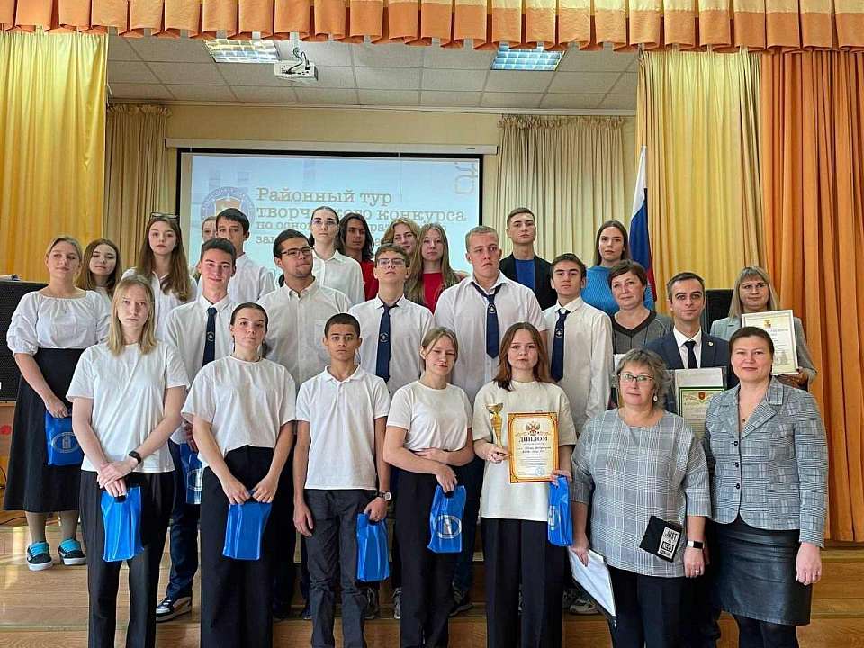 В Ленинском районе прошел популярный творческий конкурс