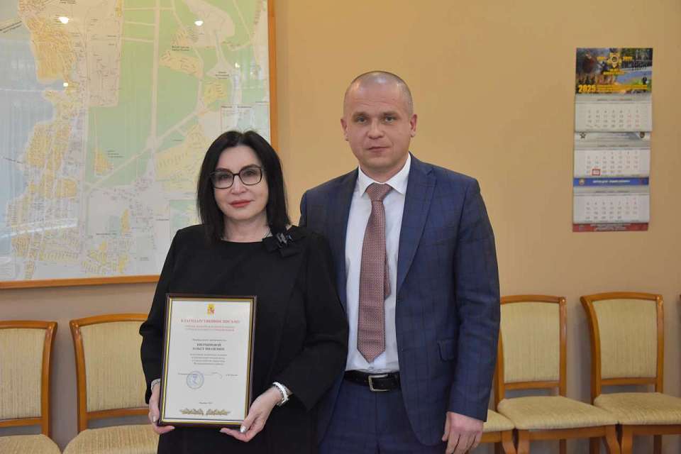 Предпринимателей Железнодорожного района поощрили за участие в благоустройстве 