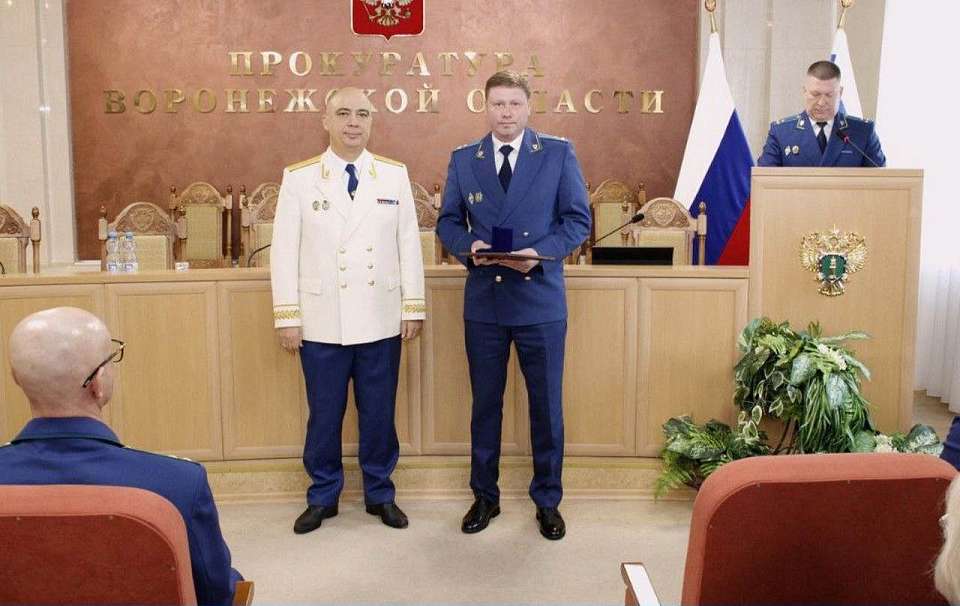 Защита прав участников СВО - одна из главных задач, заявили в прокуратуре Воронежской области