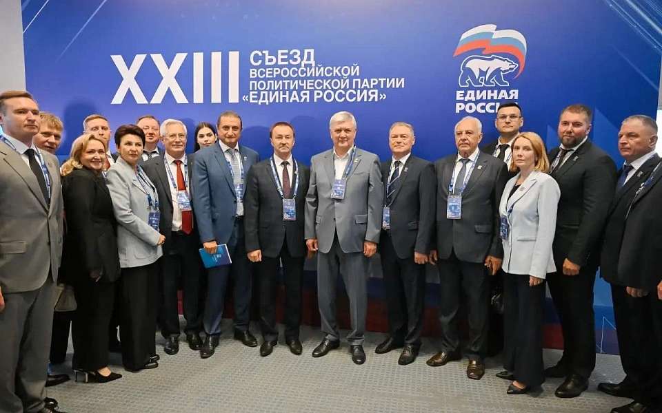 Об итогах съезда «Единой России» рассказал воронежский губернатор