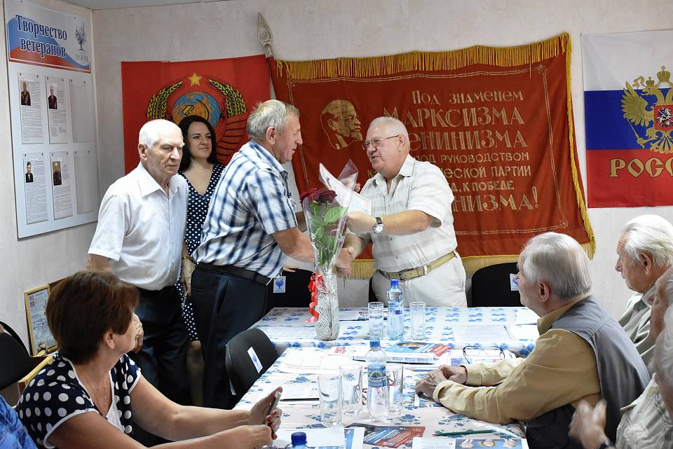 Состоялся очередной пленум Совета ветеранов