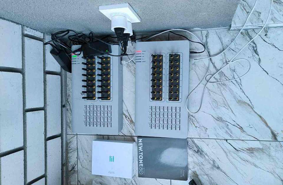Воронежский суд приговорил банду телефонных мошенников
