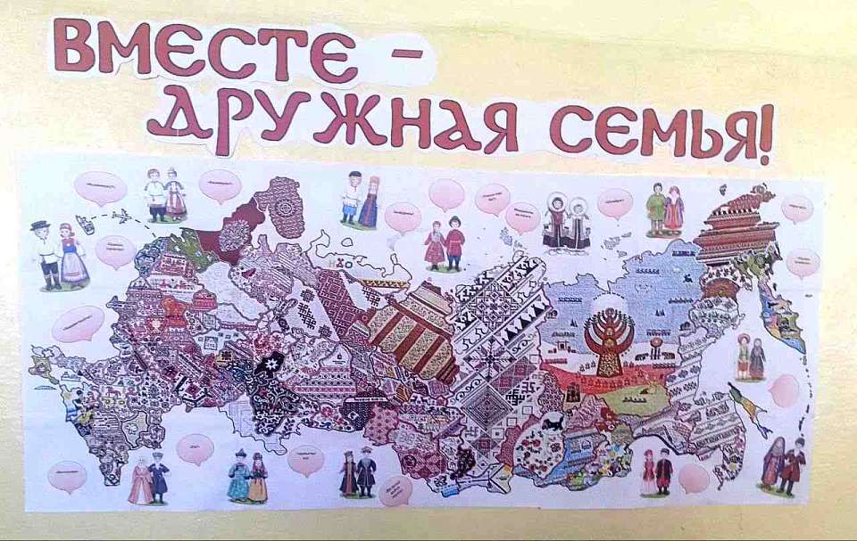 В Ленинском районе отметили День родного языка