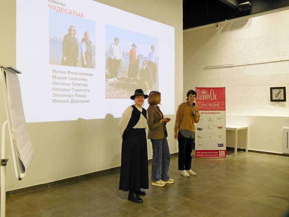 Цирковые звери, девичий пирог и стрит-арт фестиваль. Как воронежцы предложили развивать Девичок