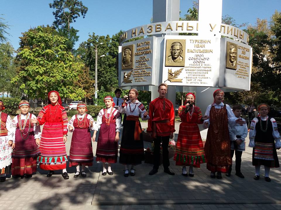                 В Коминтерновском районе прошли открытые уроки истории