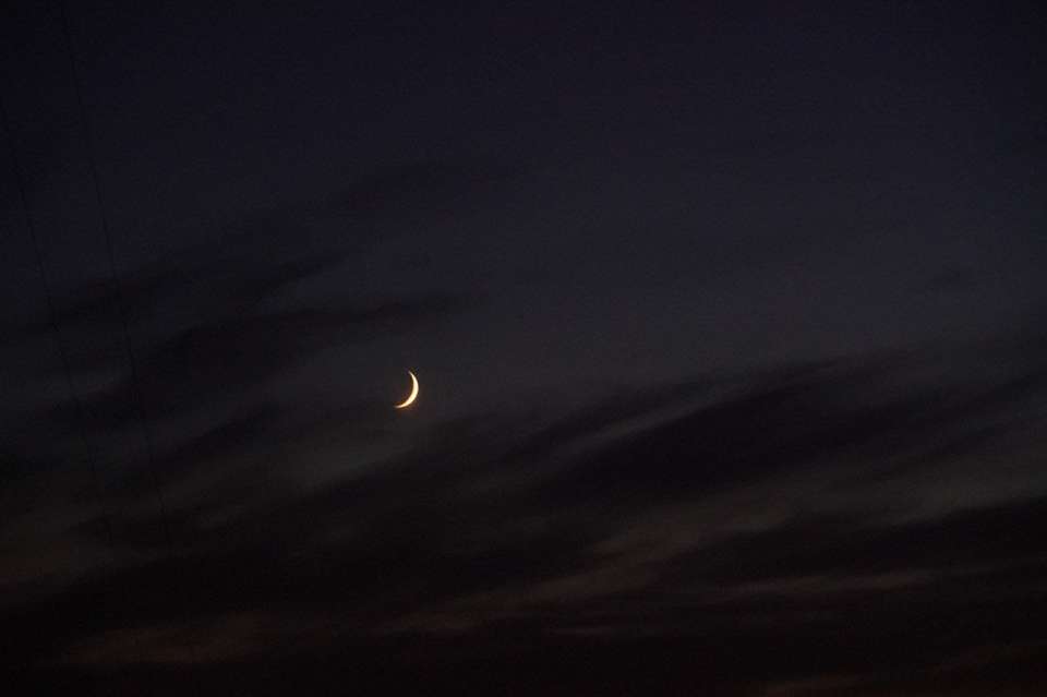 Более пяти часов провела в режиме беспилотной опасности Воронежская область