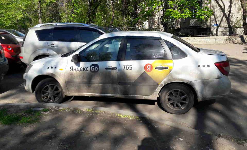 Воронежцы потратили в 2026 году на платные услуги почти 144 млрд рублей