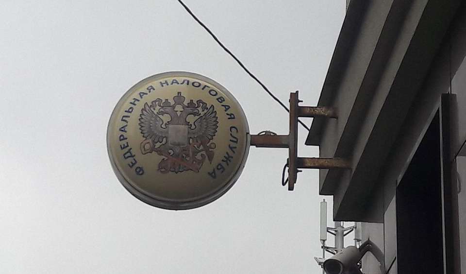 С новым порядком уплаты налогов познакомили воронежцев