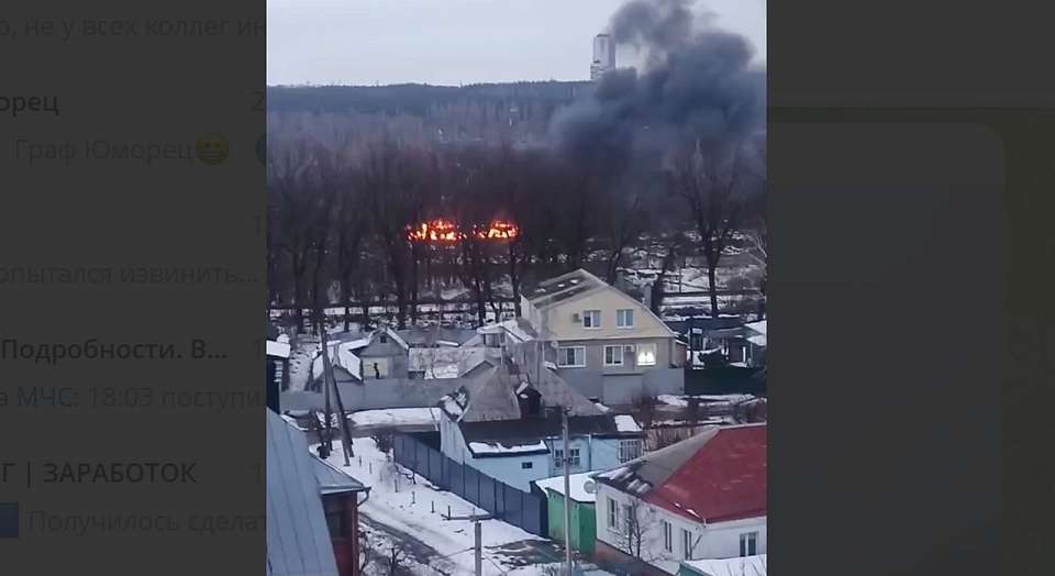 Воронежцы сообщили о пожаре на улице Антокольского