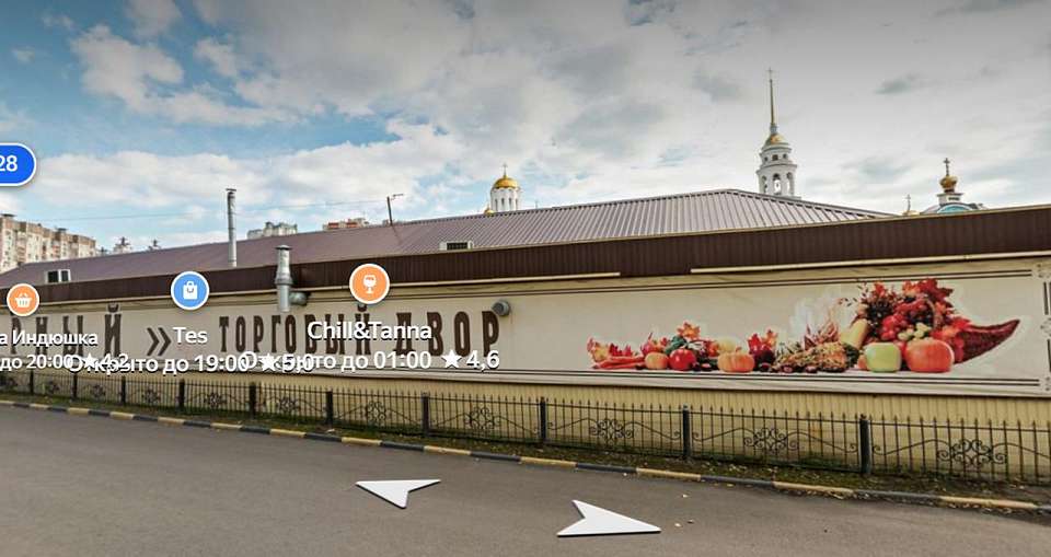 Новый крытый рынок стоимостью миллиард рублей появится в Воронеже