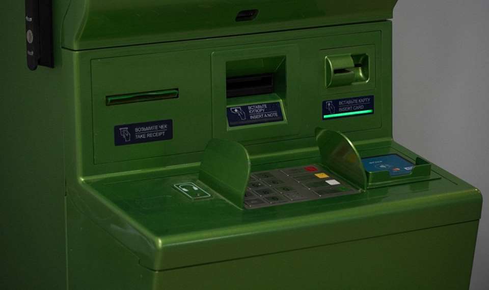 Назвавшийся директором аферист выманил у воронежской студентки 110 тысяч рублей