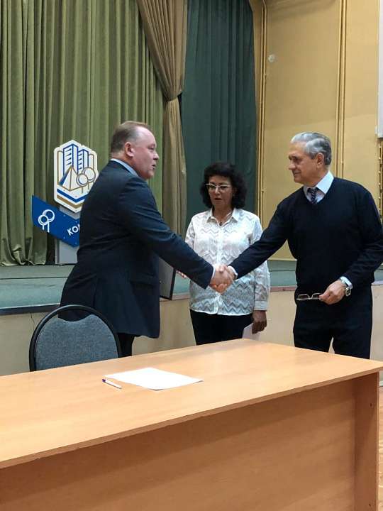 В Коминтерновском районе прошло награждение по итогам смотра – конкурса ГО и ЧС