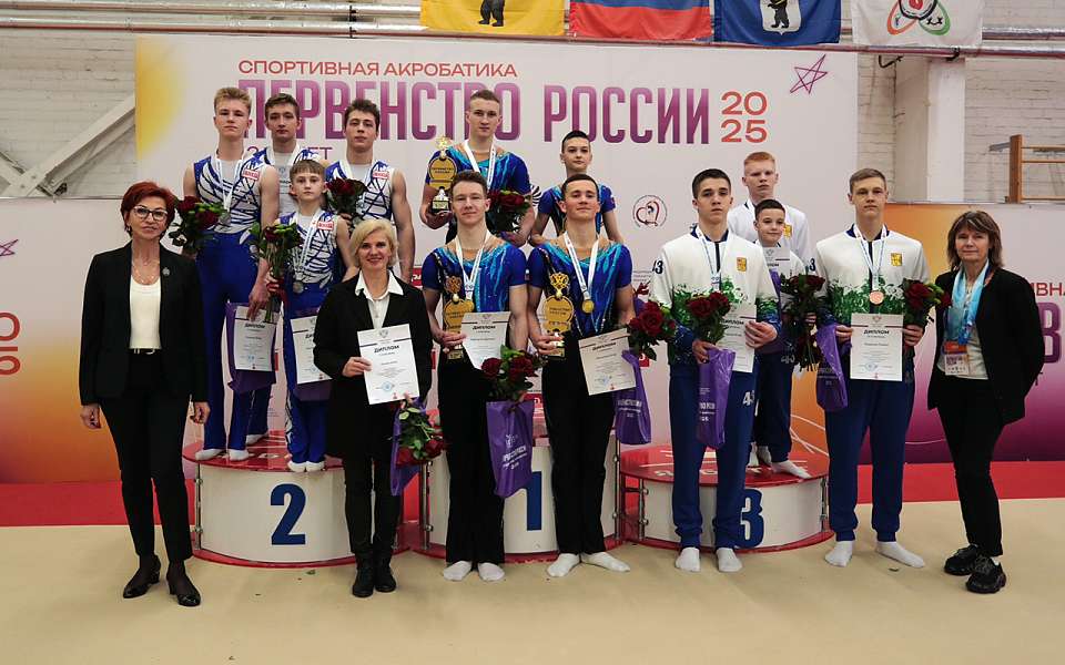 Акробаты из Воронежа завоевали высшие награды национального первенства