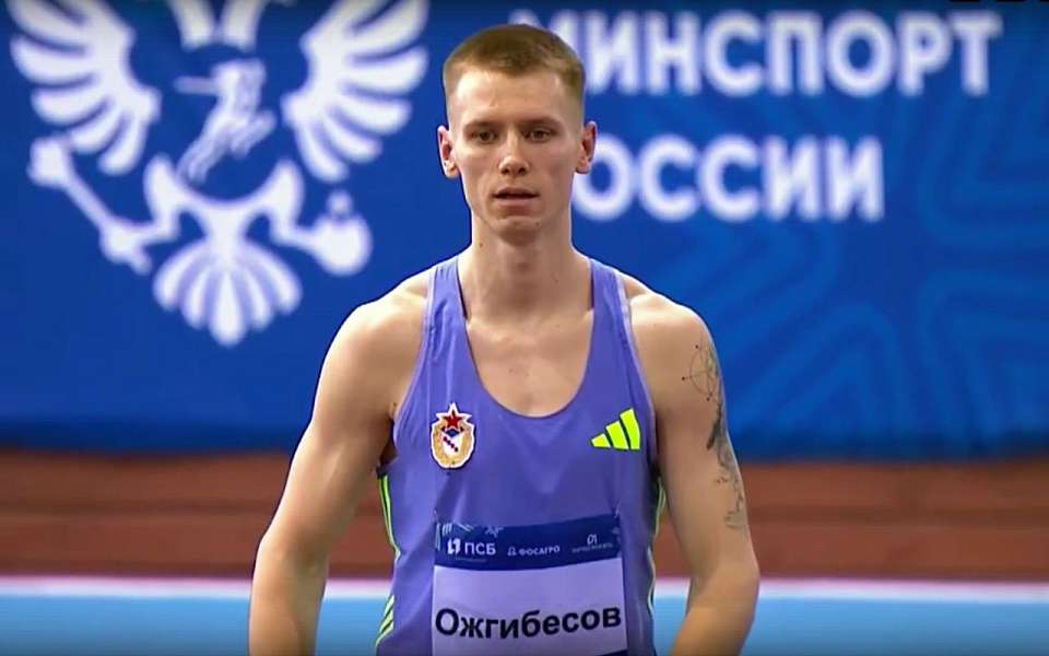 Воронежец Юрий Ожгибесов стал чемпионом страны по легкой атлетике