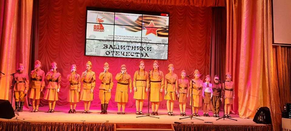 В Железнодорожном районе прошёл отборочный тур регионального фестиваля «Защитники Отечества»