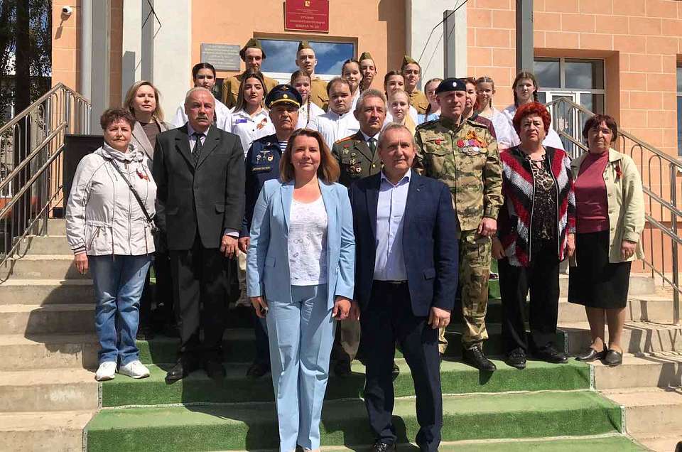 В Коминтерновском районе открыли информационную доску