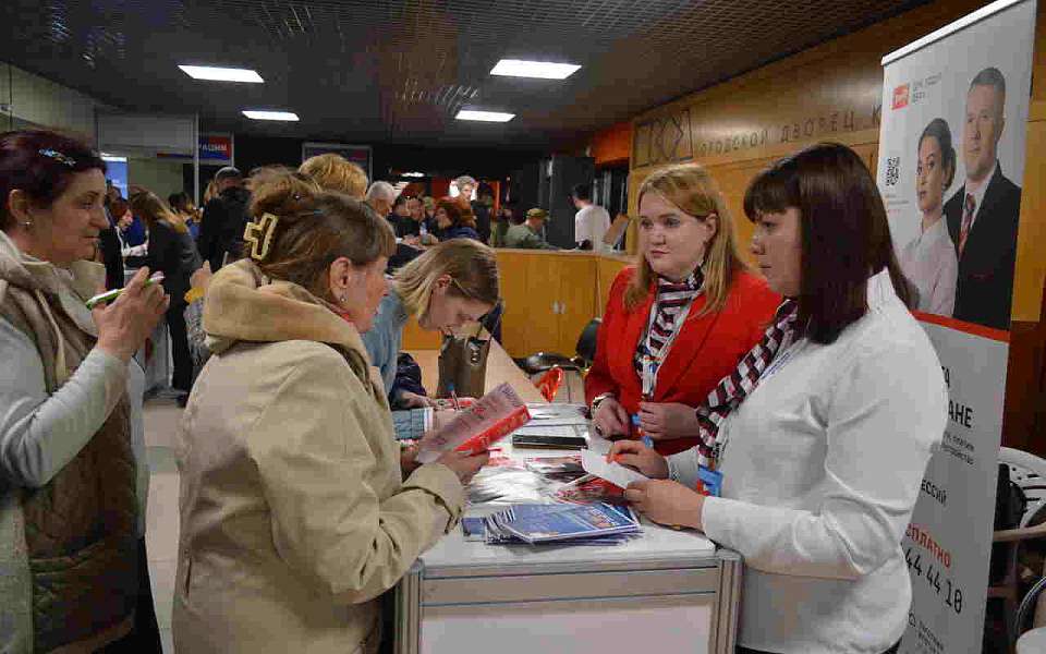 Как в Воронеже прошла Всероссийская ярмарка трудоустройства