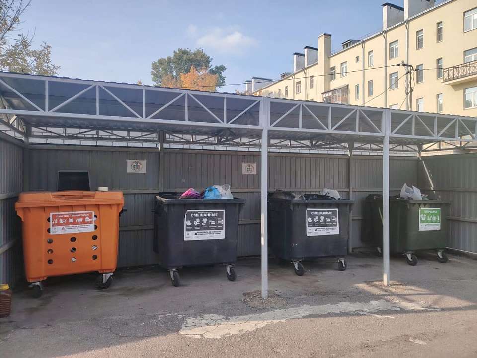 В Центральном районе проходит конкурс «Я разделяю мусор»