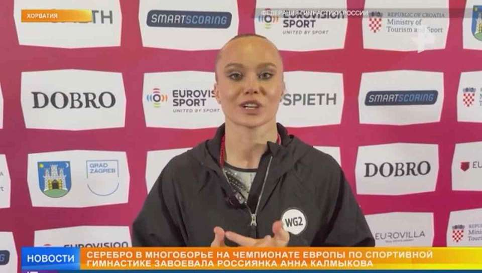 Гимнастку Мельникову с победой на чемпионате Европы поздравил глава Воронежа