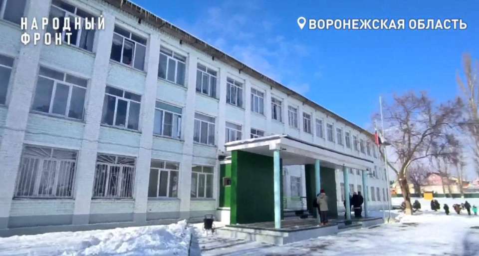 Помочь с ремонтом школы №4 попросили Президента родители в воронежских Лисках