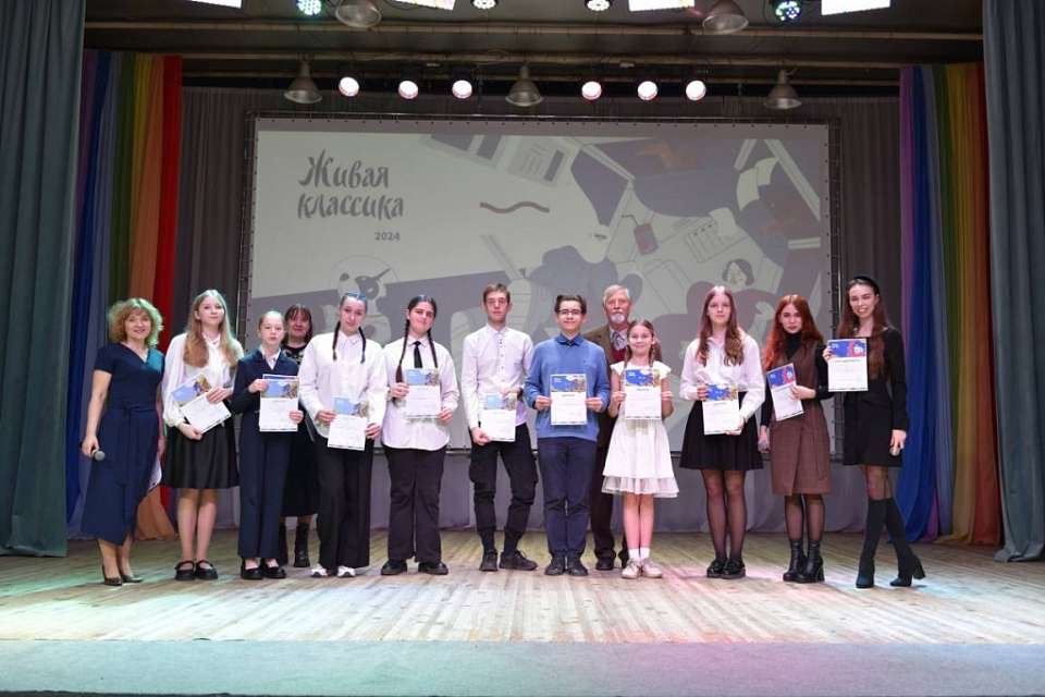 Районный этап конкурса «Живая классика» состоялся в ЦРТДиЮ «Радуга»