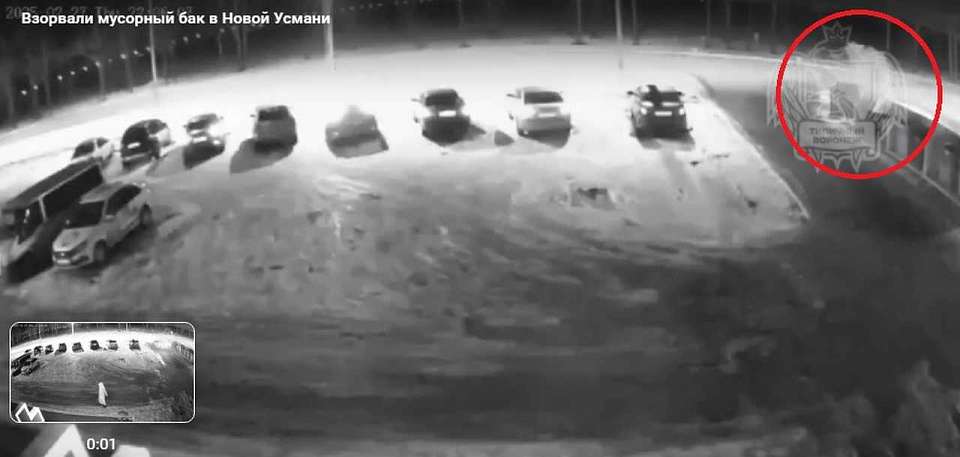 После взрыва под Воронежем полиция начала проверку