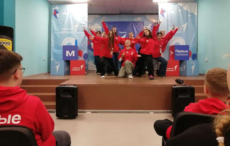 В Железнодорожном районе состоялась профильная смена «Время первых. Окрыляя сердца»