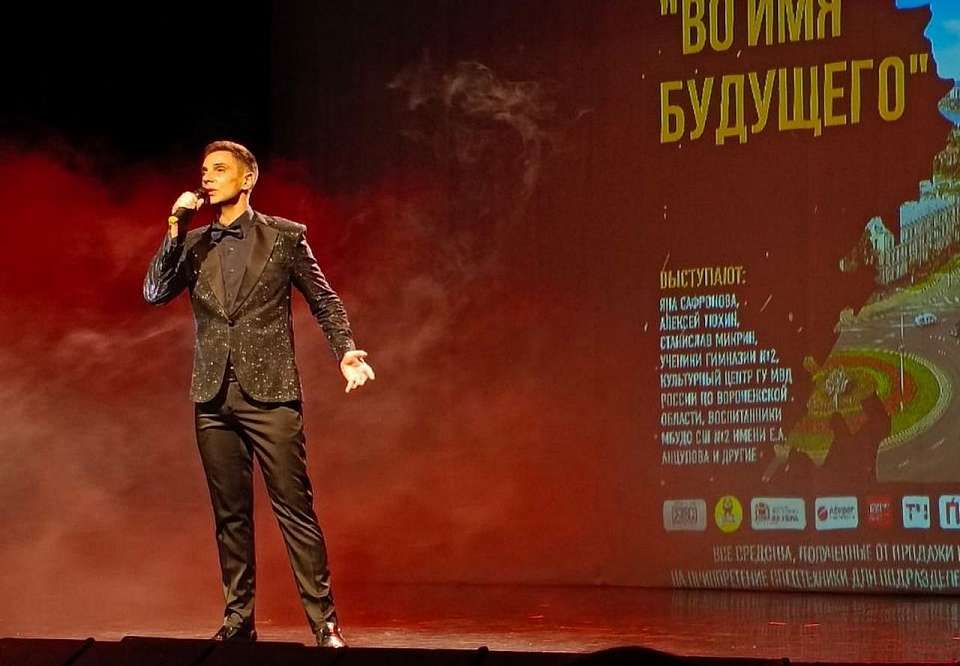 Депутаты команды ДСК поддержали благотворительную акцию помощи бойцам спецоперации