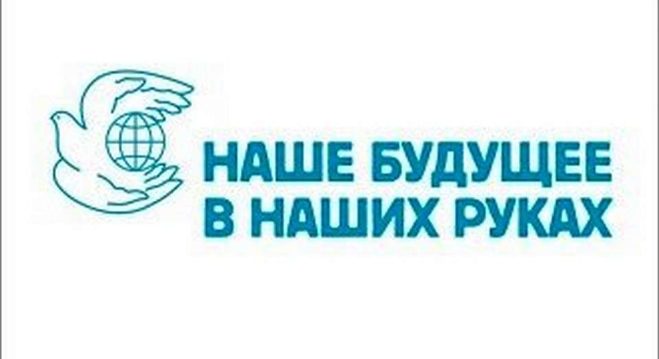 В Ленинском районе проходит творческий конкурс