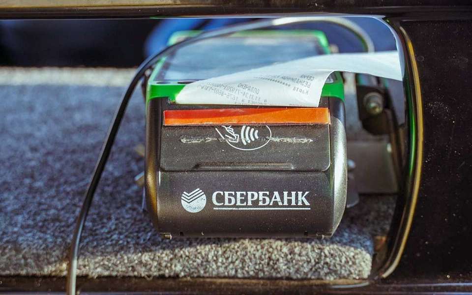 Плату за проезд пассажиров потребовали увеличить воронежские перевозчики 