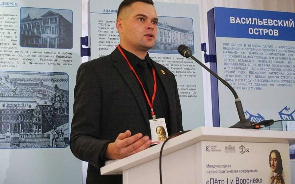 Нового директора назначили в областной краеведческий музей в Воронеже