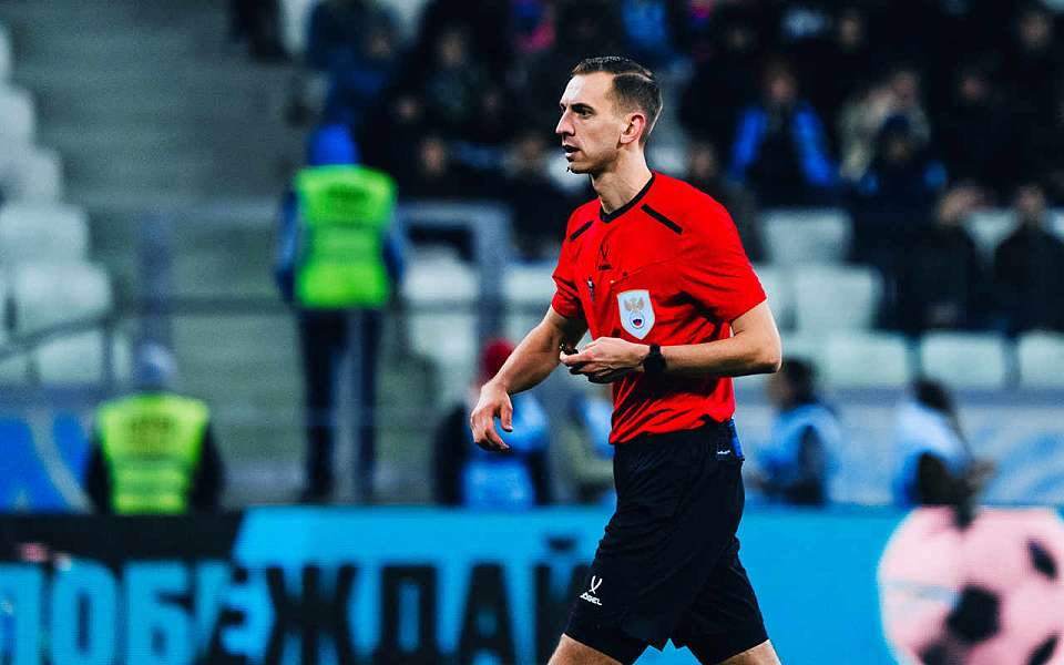 «Факел» и «Родину» рассудит в Воронеже уфимец Данил Каширин 