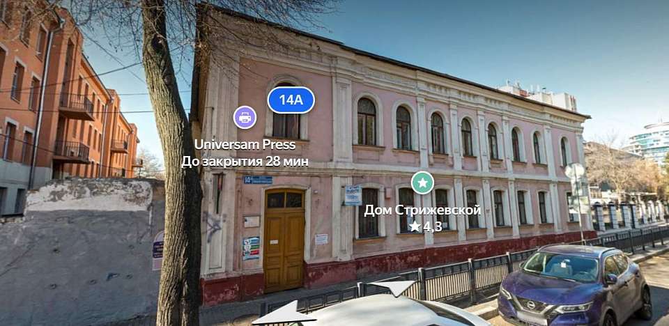 Проект реставрации Дома Стрижевских 1875 года постройки будет разработан в Воронеже