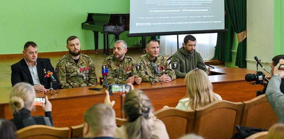 Фотовыставка «Герои операции «Поток» открылась в Никитинской библиотеке в Воронеже