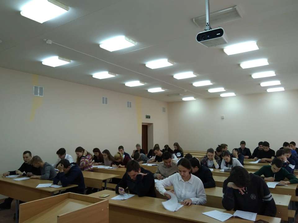 В Железнодорожном районе прошел исторический диктант